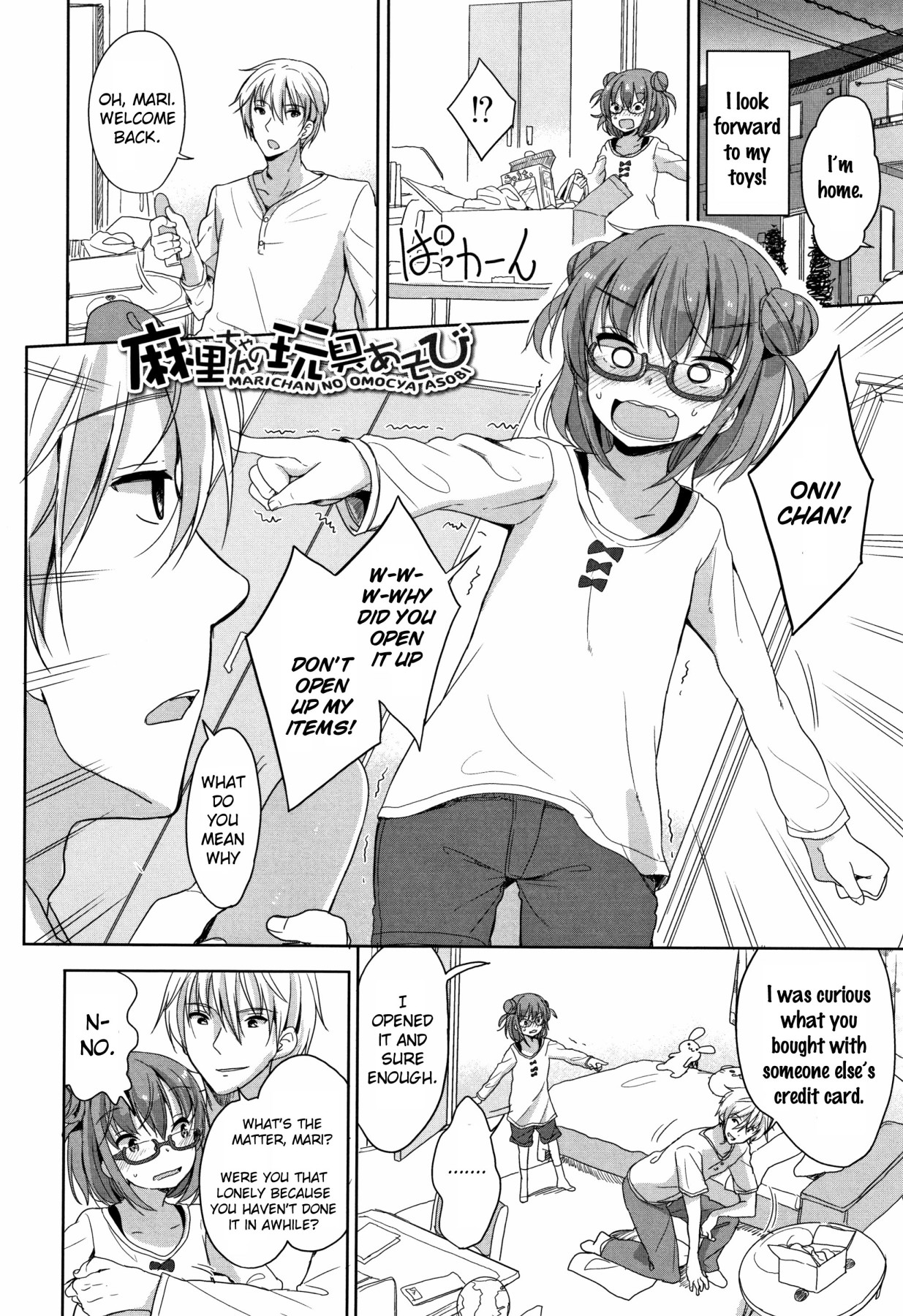 Hentai Manga Comic-Hatsujou Girls-Read-49